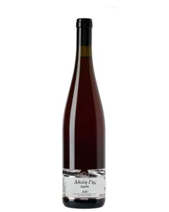 Antonopoulos Winery - Adoli Ghis Rose, 750ml
