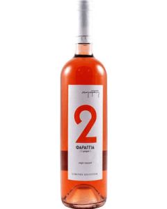 Miliarakis Winery - 2 Faragia Rose 750ml