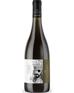 Hetero Wines - Anarch White 750ml