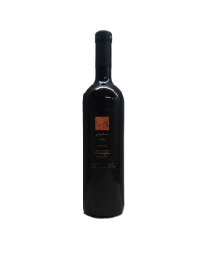 Eskioglou Winery - Petrenio 2021 750ml